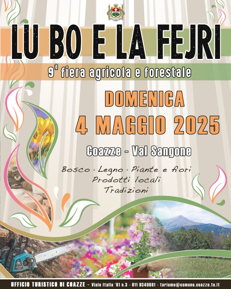 manifesto Lu Bo e la Fejri