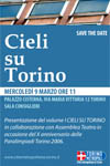 CIELI TORINO SAVETHEDATE--2