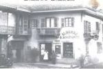 foto d'epoca