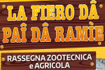Titolo dell'evento