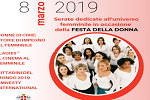 Titolo evento