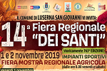 Titolo evento