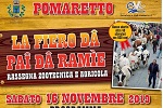 Titolo dell'evento