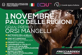 Evento