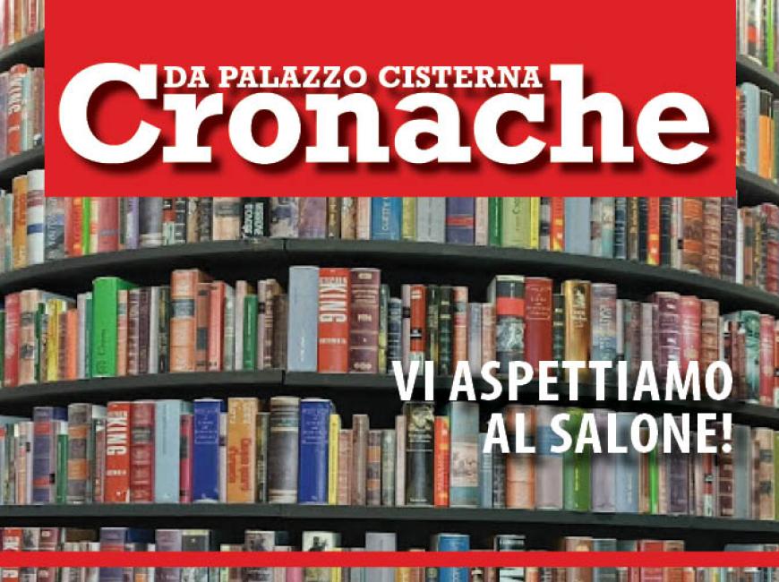 Cronache 17