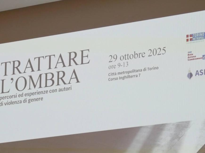 Trattare l'ombra
