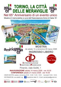 locandina_mostra_Torino la città delle meraviglie