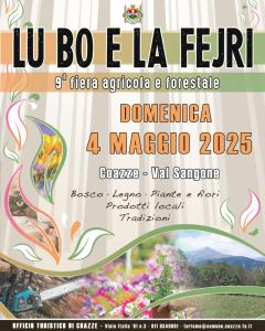 Manifesto Lu Bo e la Fejri