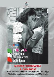 Locandina La Loggia