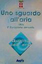 sguardo_aria_1998