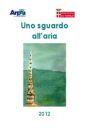 sguardo_aria_2012