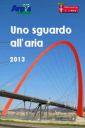 sguardo_aria_2013