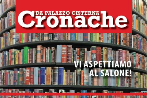 Cronache 17
